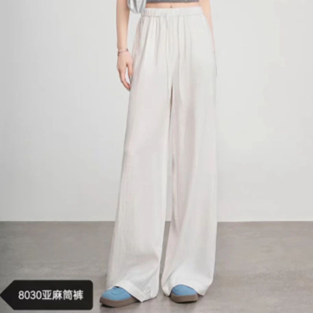 米色亚麻直筒阔腿裤8030
