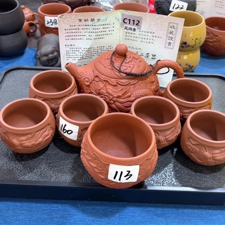 紫砂壶茶具家用茶具