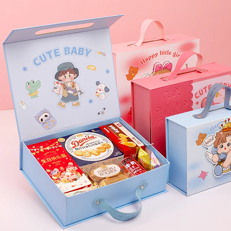 宝宝满月礼盒百日宴酒席回礼伴手礼周岁生日喜糖成品喜蛋礼盒高端