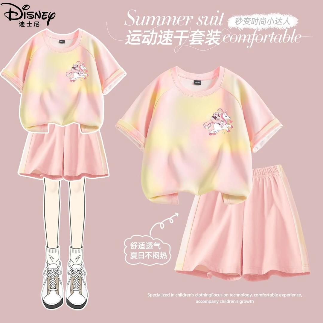 迪士尼童装女童速干短袖套装2025夏装新款儿童套装简约童装店铺