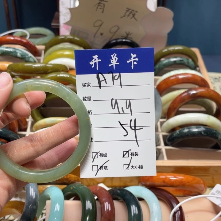 蛇纹石玉手镯未镶嵌s****~