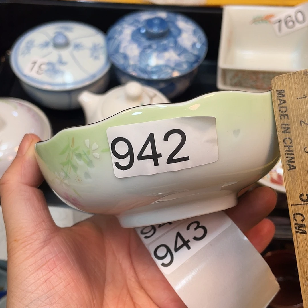 健健康康平平安安