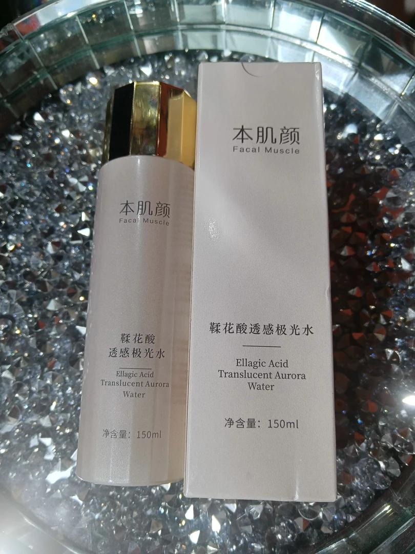 本肌颜鞣花酸透感极光水