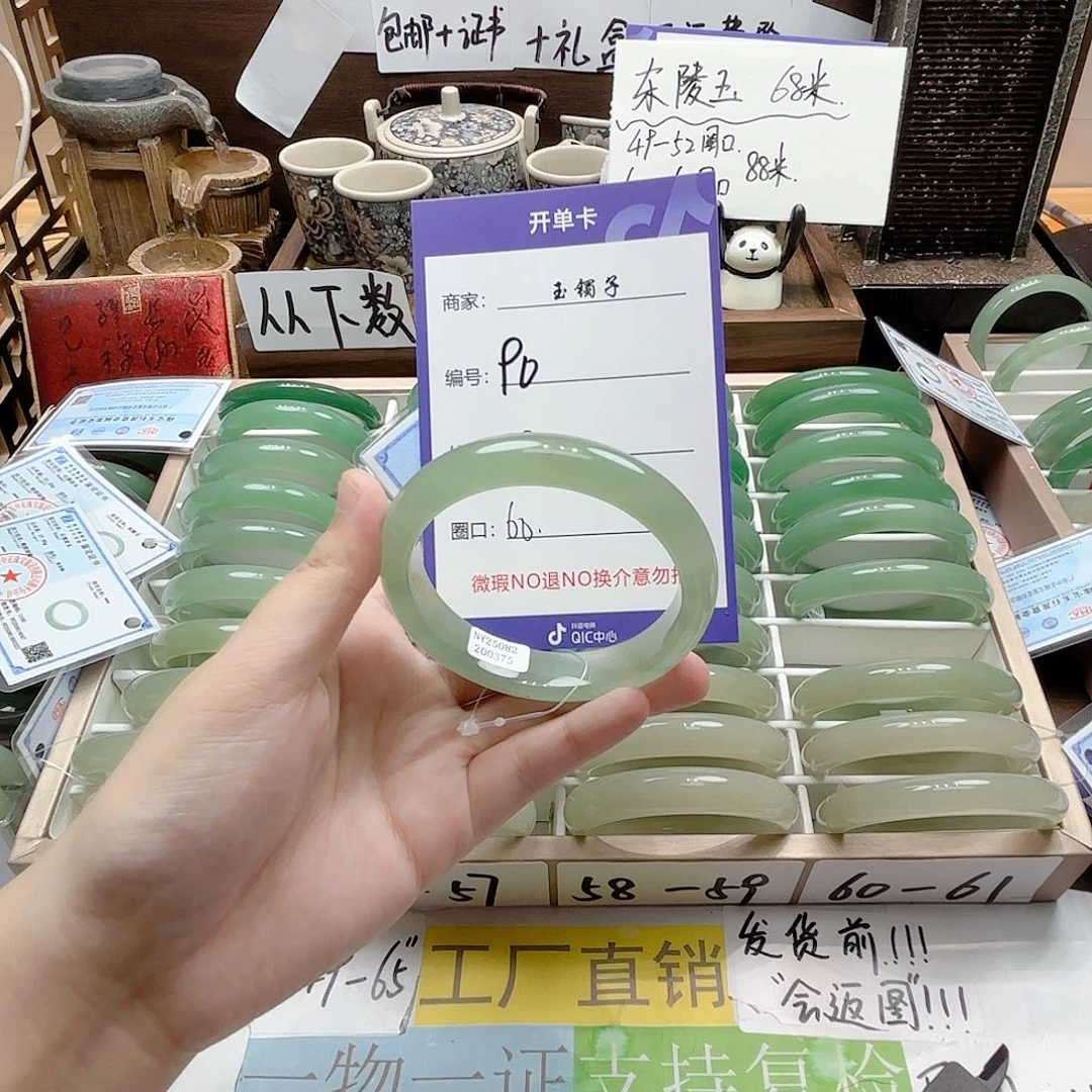 合金石英质玉发饰90