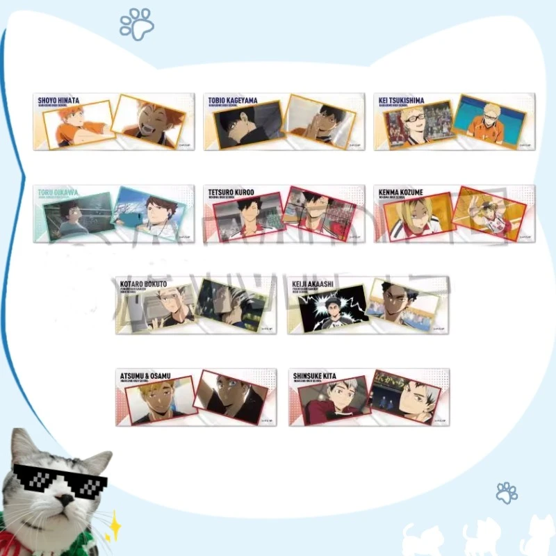 【日谷正版】排球少年 TV场面写/激斗 长条方吧唧徽章