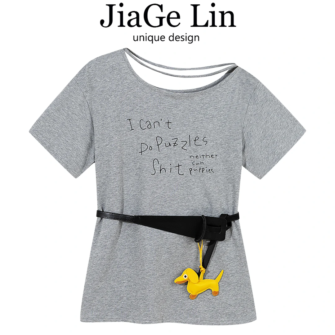 林嘉歌JiaGeLin韩系时尚百搭显瘦斜领露肩短袖T恤女夏配腰带上衣