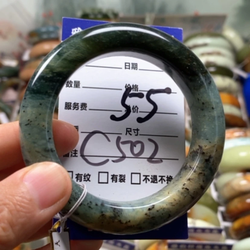 【闪购商品】未镶嵌蛇纹石玉手镯