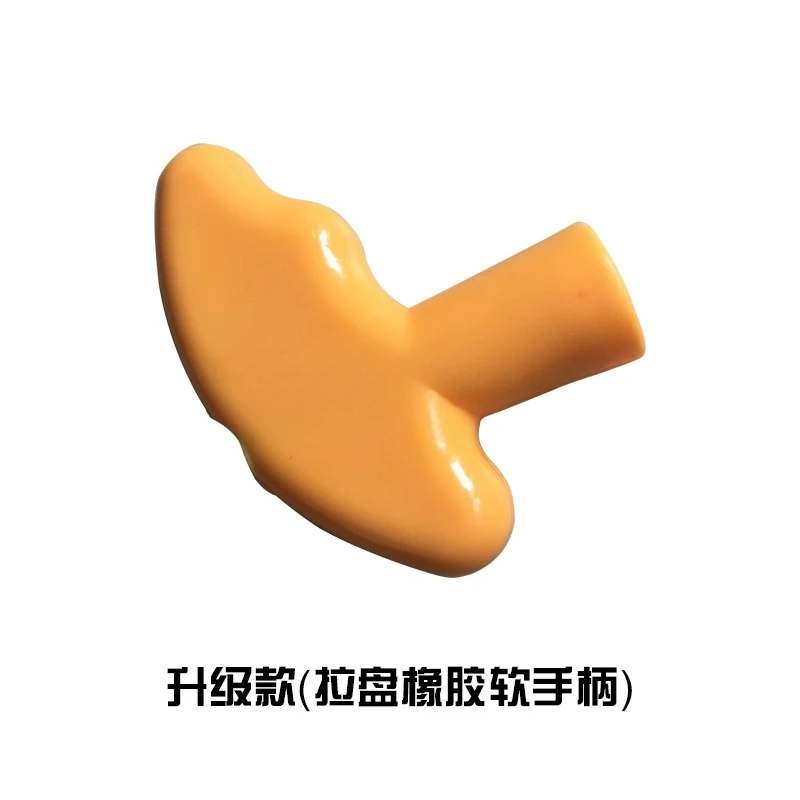 拉盘拉手升级橡胶软手柄适用各种型号汽油机通用