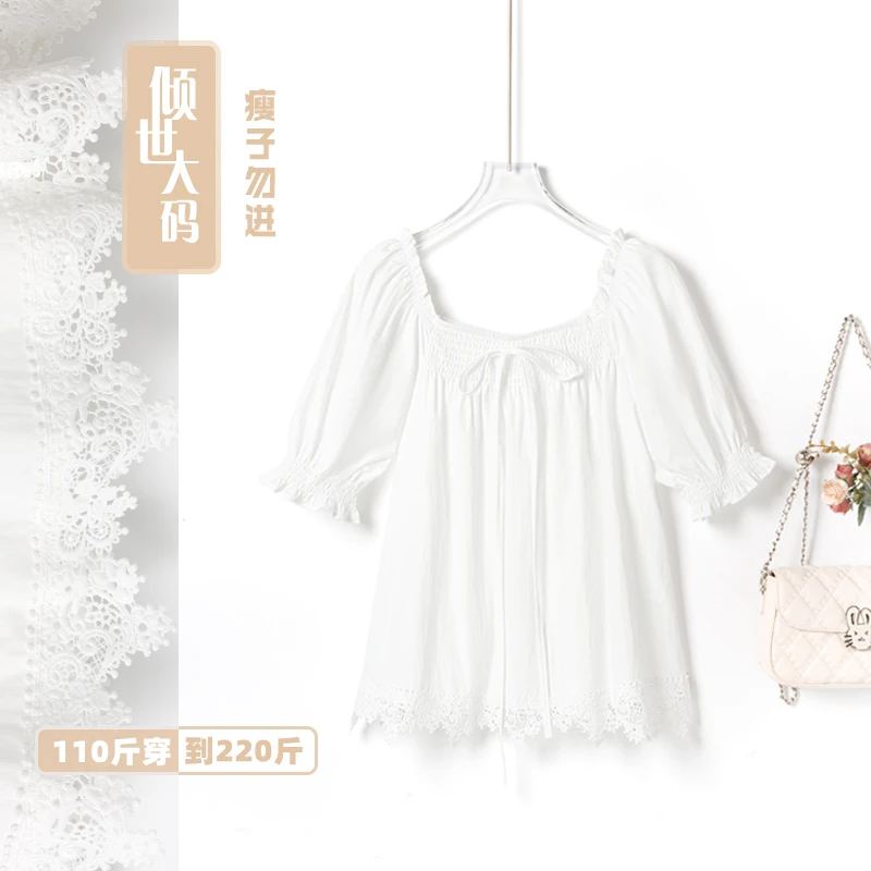 胖MM大码上衣V领法式短袖蕾丝摆一字肩女夏季高级感遮肉显瘦上衣