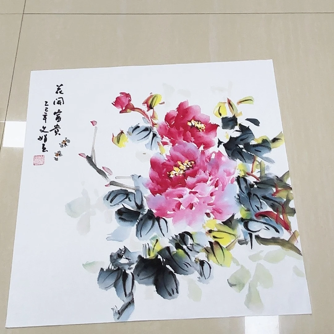 国画国画作品入选