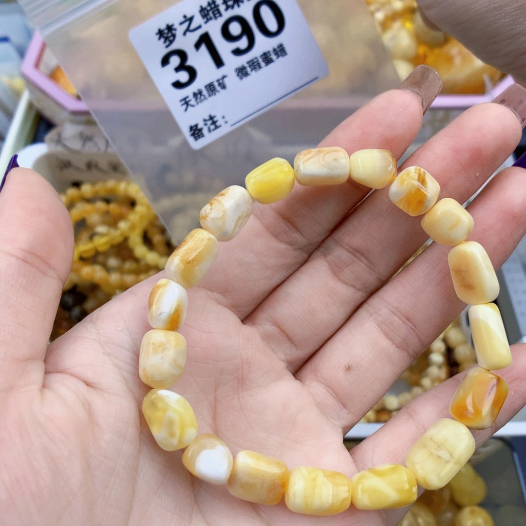 琥珀未镶嵌珠宝奇石8+
