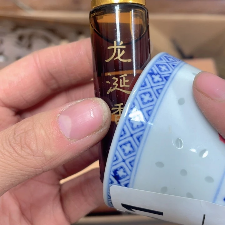 你是我老婆的一个人的时候你会