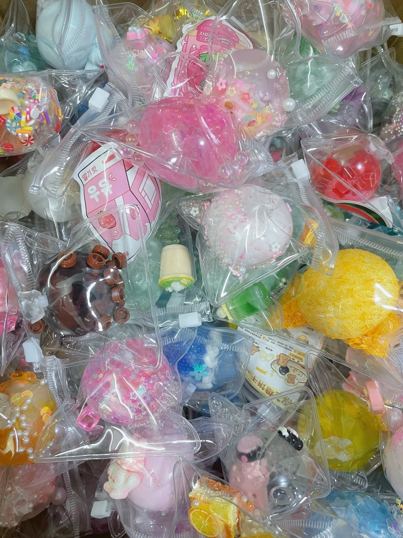 3cm盲袋纯手工捏捏手作球黄油手感解压玩具（体验装拍一拆二）