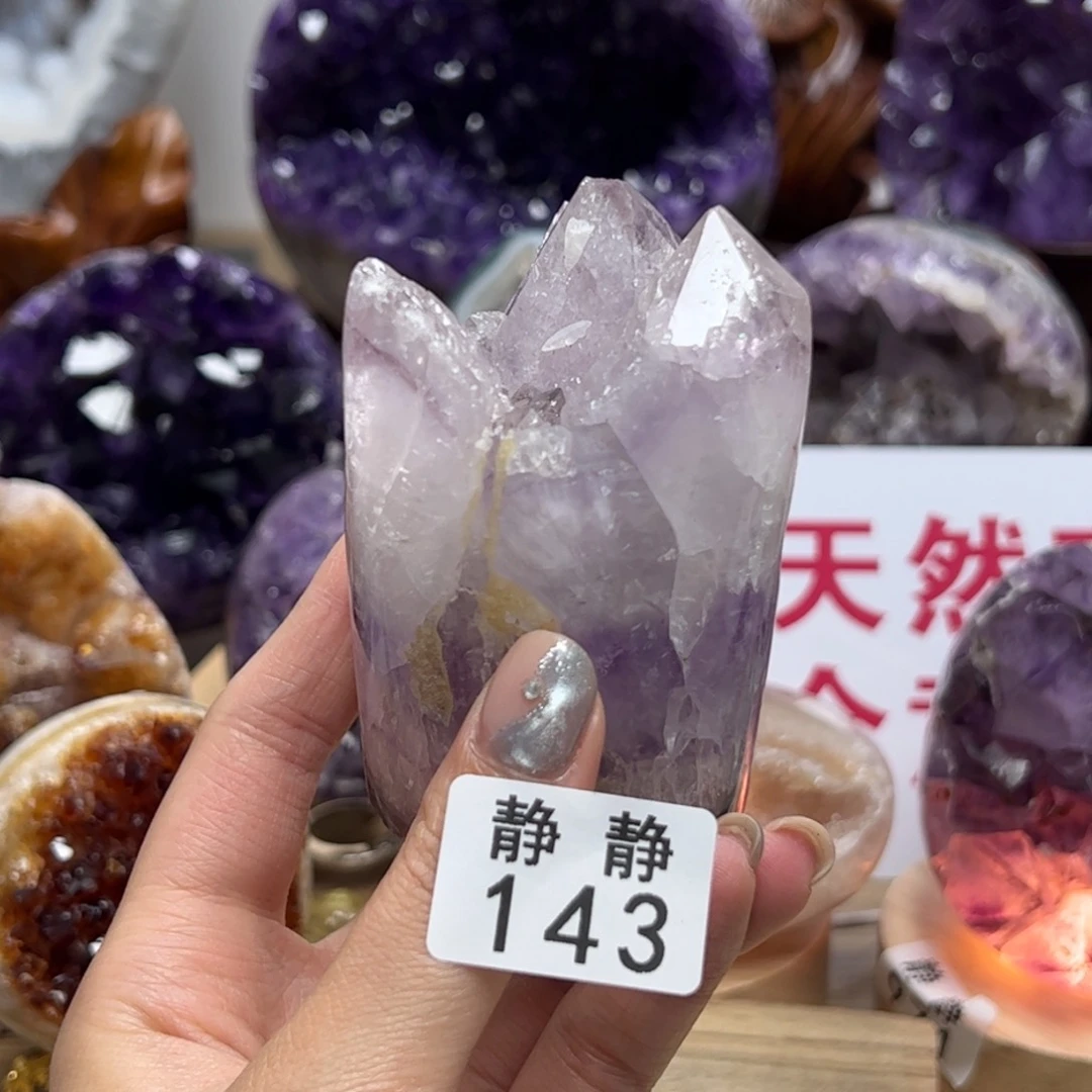 未镶嵌水晶大型摆件（非配饰）143