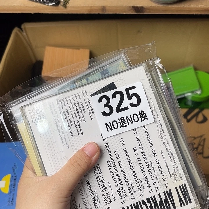 标***哥今天的天气预报11111