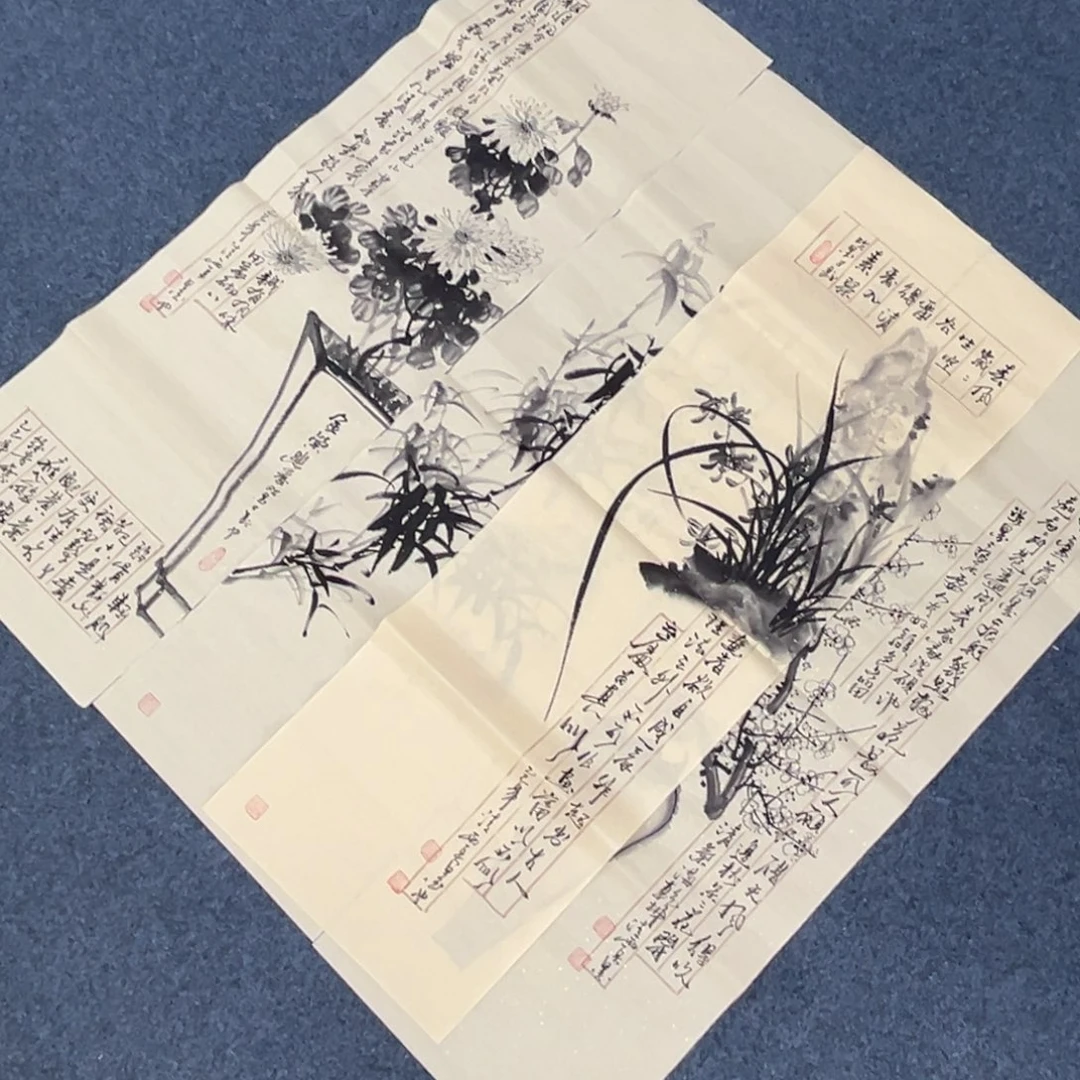 国画国画作品欣赏