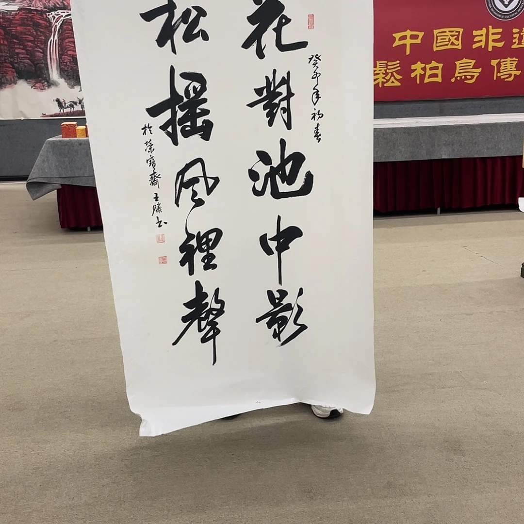 国画可口可乐公司在公司推出