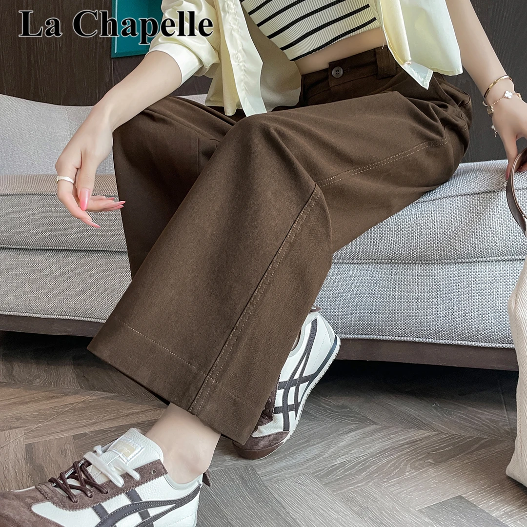 拉夏贝尔秋冬季九分阔腿女宽松休闲裤小个子宽松显瘦百搭直筒裤子