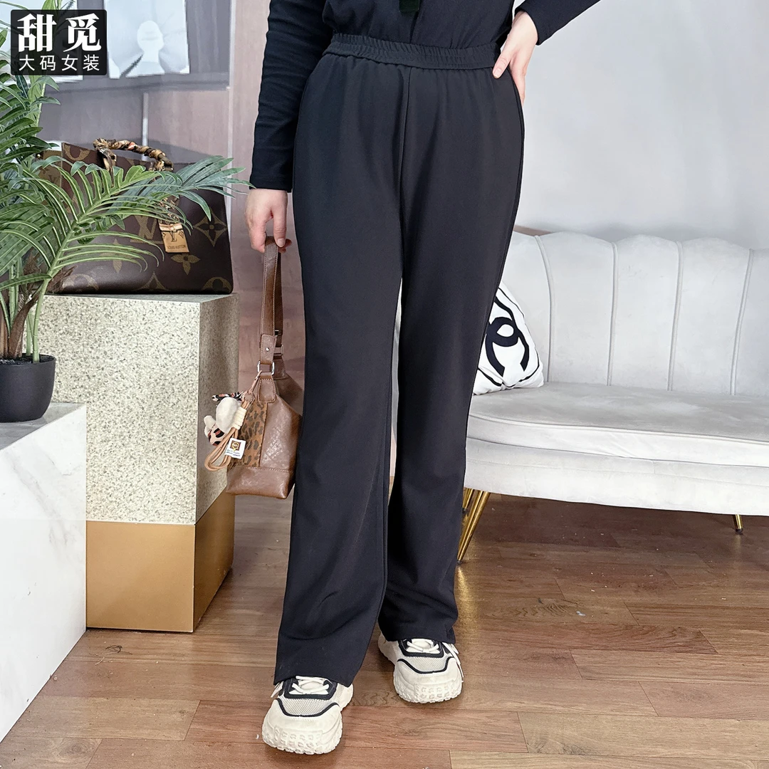 甜觅特大码女装2025秋季胖mm300斤时尚百搭弹力橡筋腰长裤微喇裤