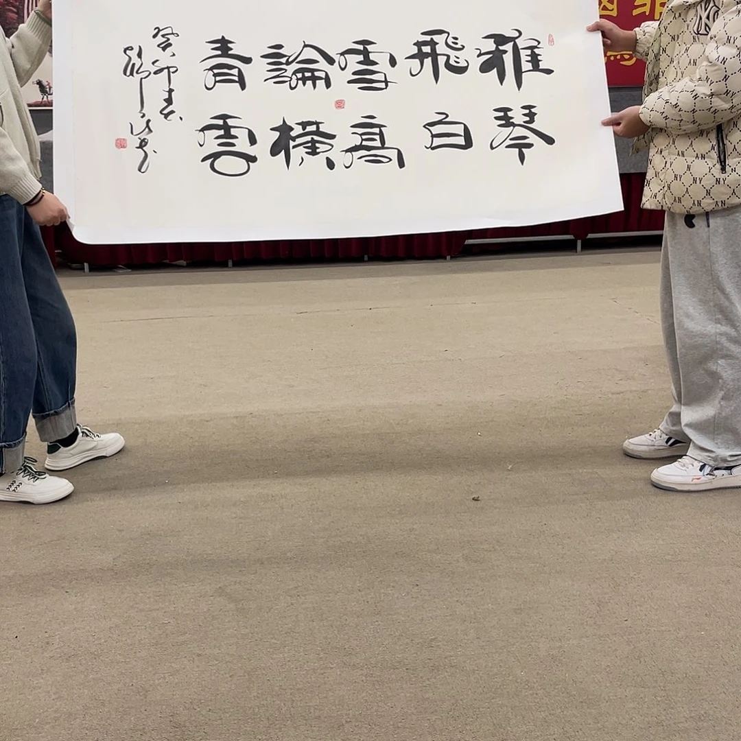 书法可口可乐公司在淘宝直播。