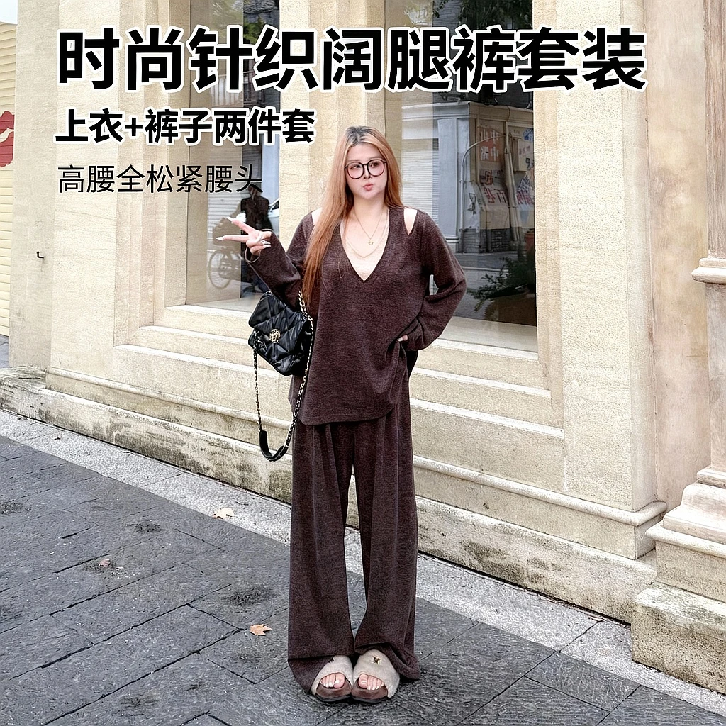 维维&南岛风特大码女装2025秋胖mm显瘦V领拼接上衣裤子套装ZWW920