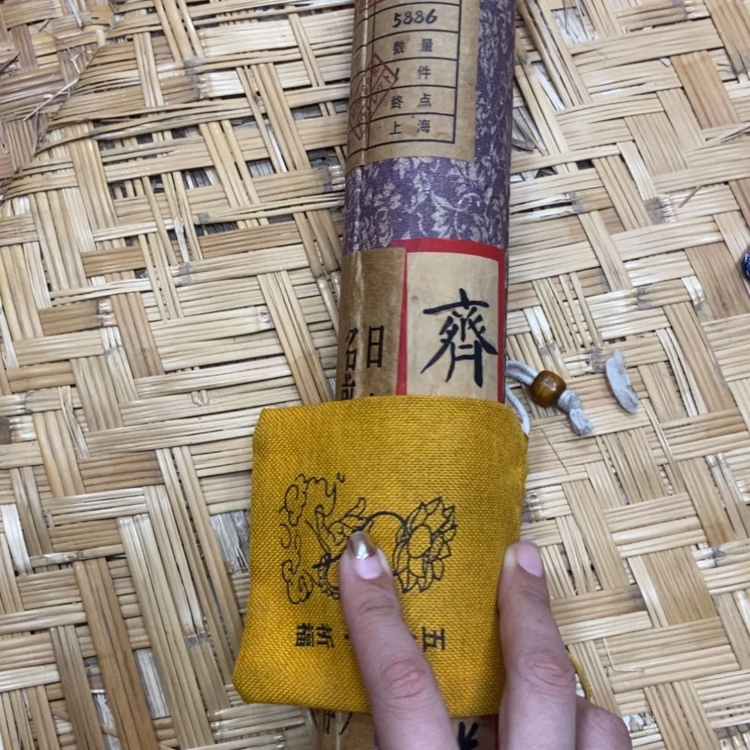 织绣哈哈哈哈哈哈哈哈哈哈哈哈哈
