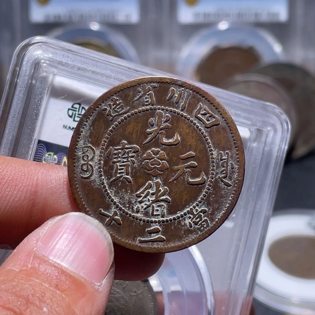 静***善金属汇通天下汇通柴550