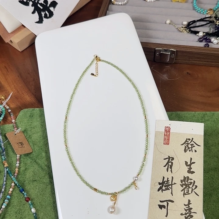 无铜合金小众设计款 好看爱买