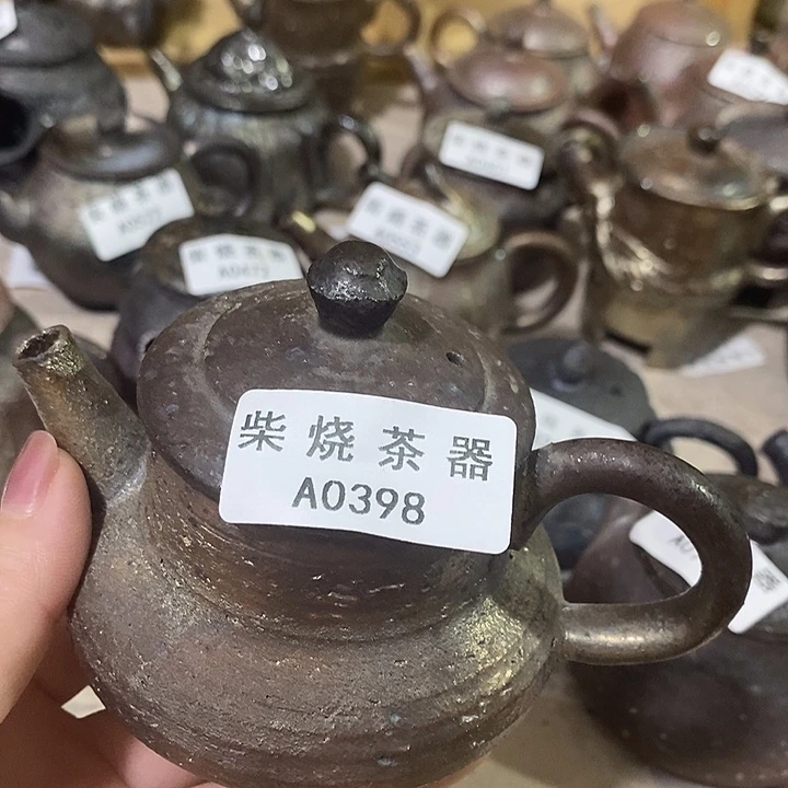 柴烧柴烧柴烧柴烧