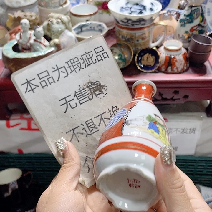 在一起就应该要学会的事情