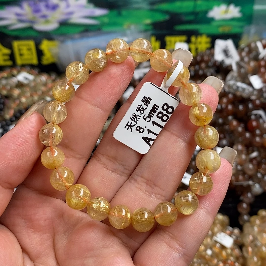 水晶手链未镶嵌水