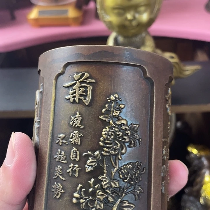 平安健康快乐幸福