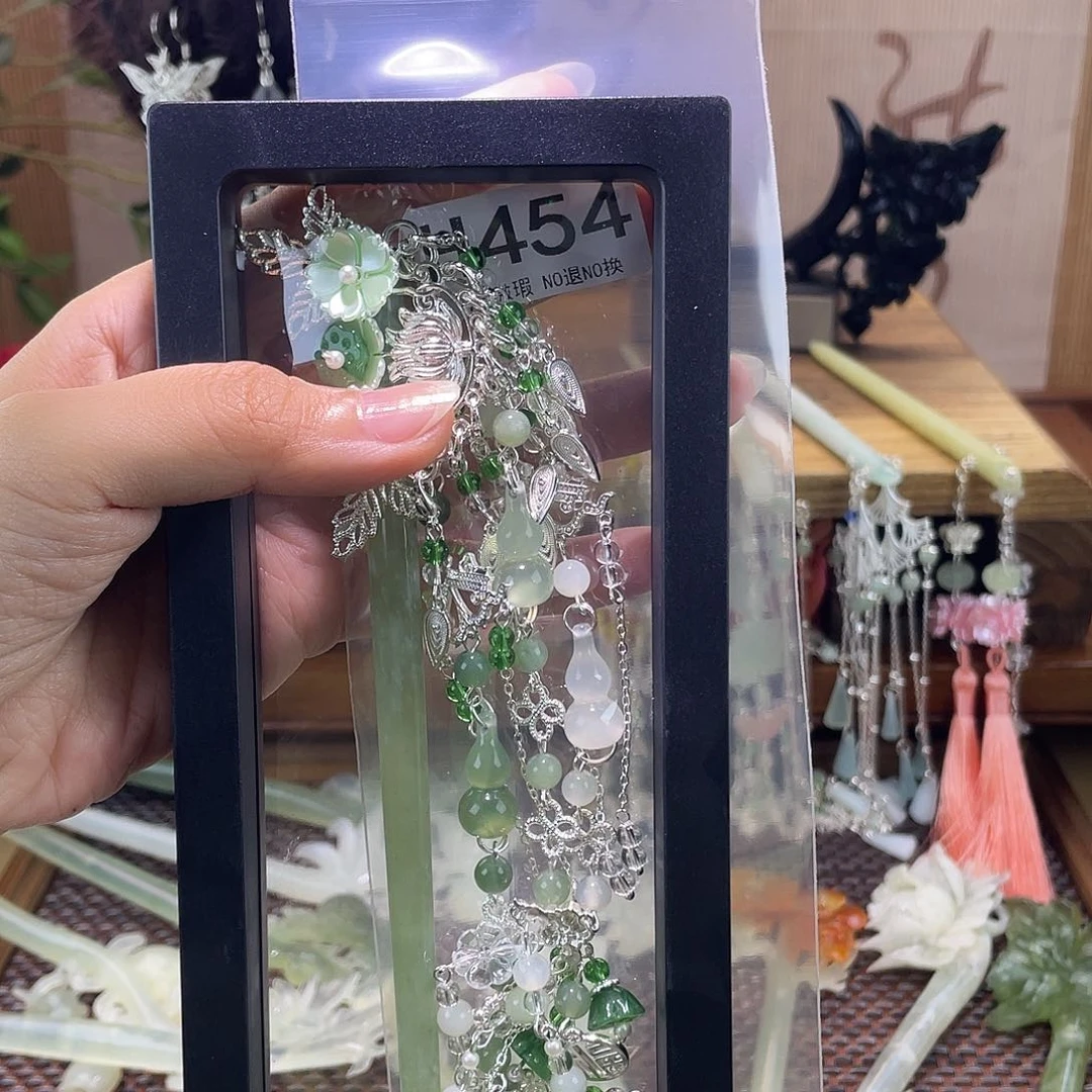 小***妞蛇纹石玉未镶嵌发饰