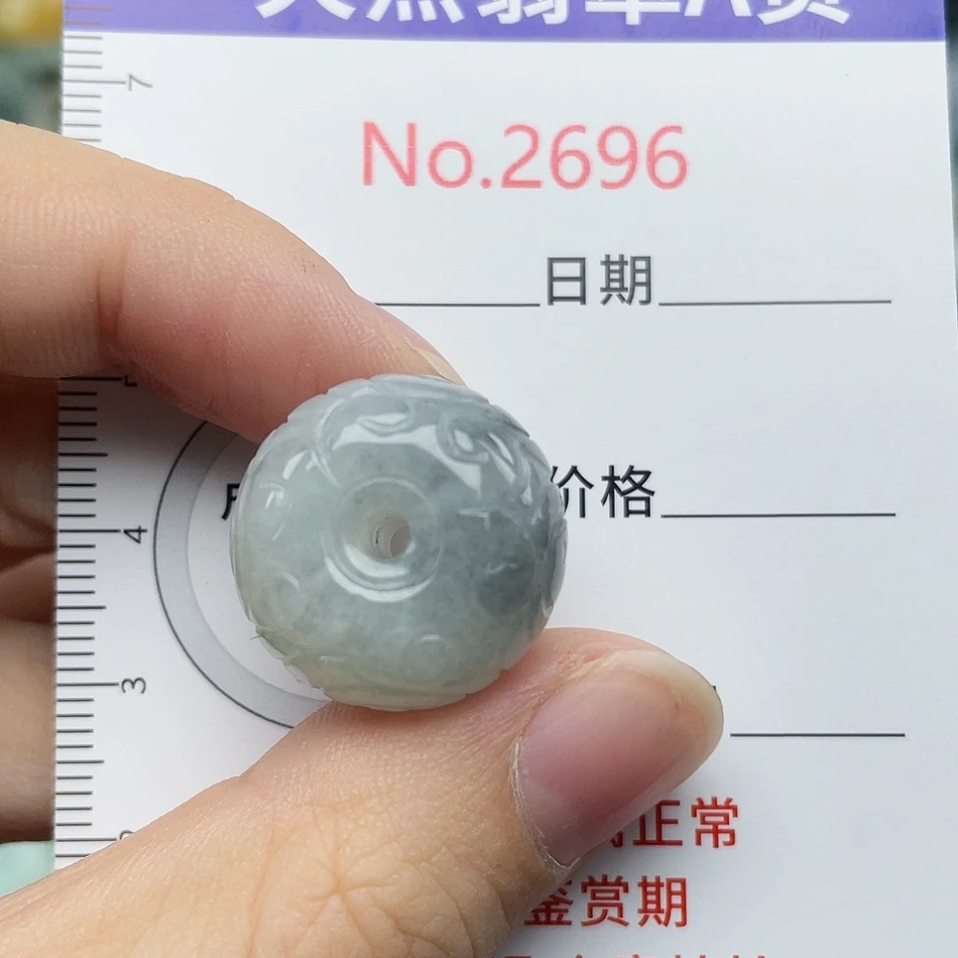 翡翠挂件未镶嵌2696….