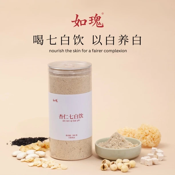 如瑰杏仁七白饮膳食软糯粘免煮冲泡即食早餐