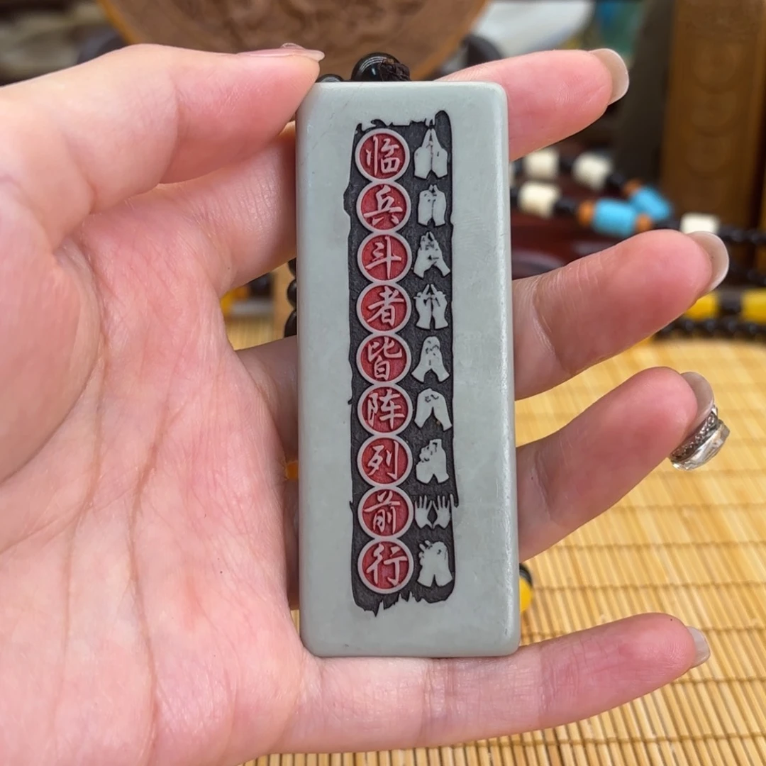 石材556999999999999999999