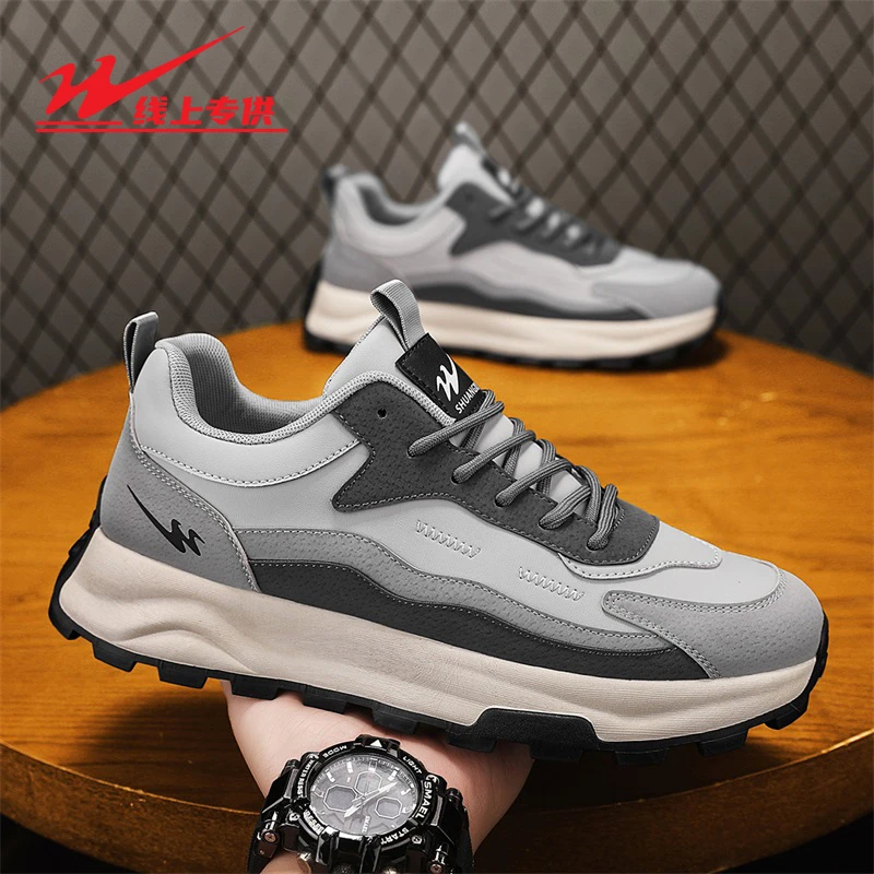 双星鞋子男款秋季新款皮面老爹休闲鞋厚底运动鞋百搭防水跑步潮鞋