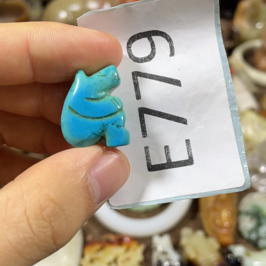 和田玉未镶嵌吊坠(不含链)