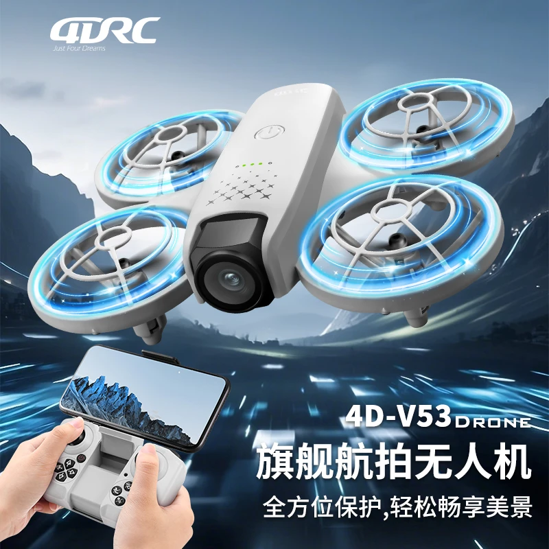 星域传奇迷你无人机玩具6-12岁高清航拍儿童遥控飞机小学生noe