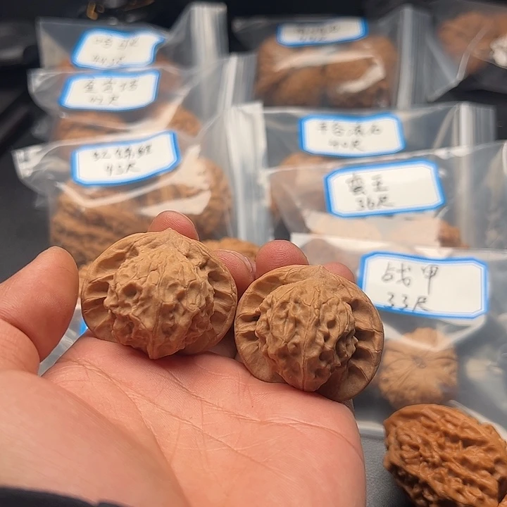 吊坠文玩核桃40全品图图