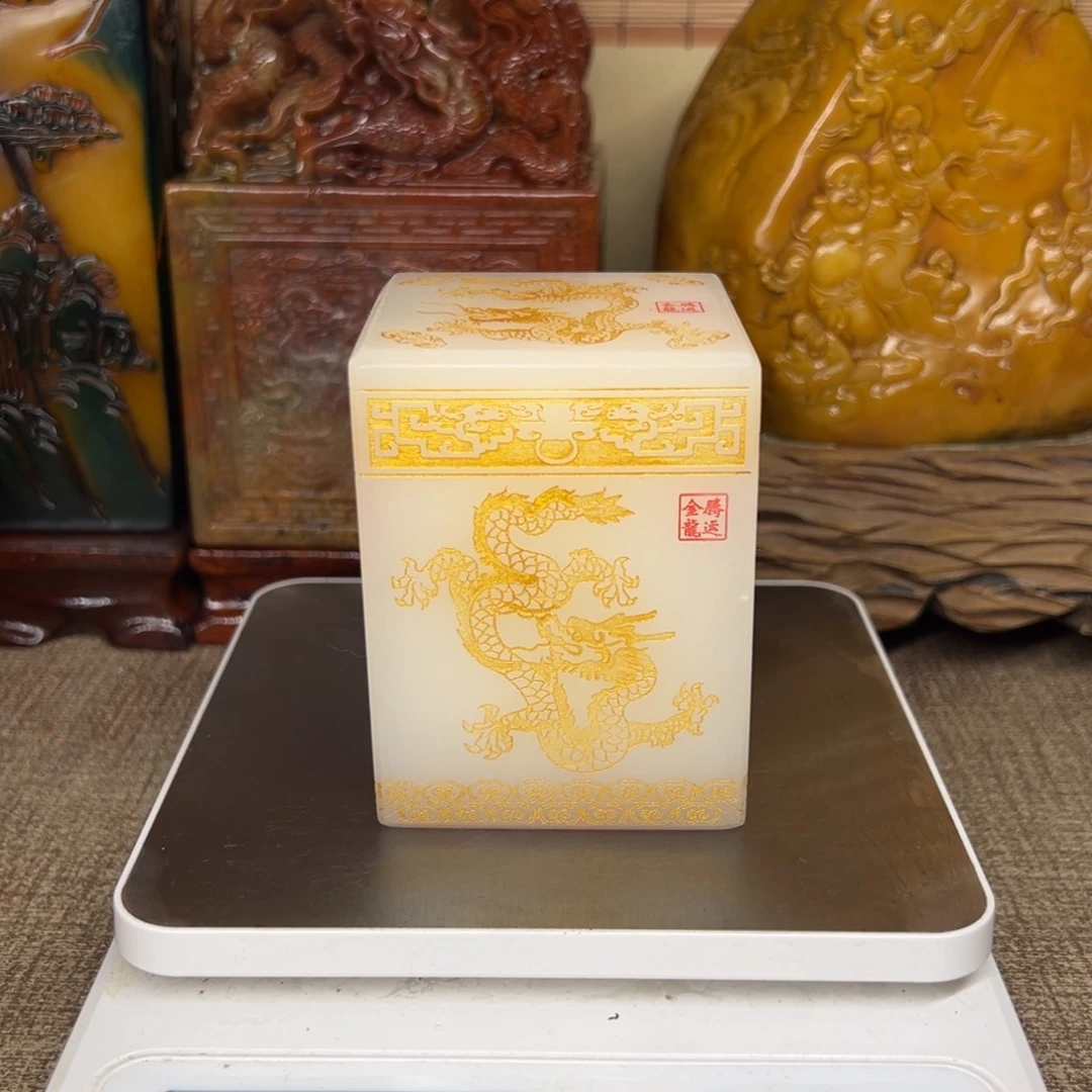 寿山石印石精品印章