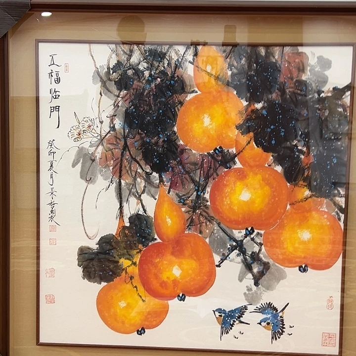国画画家景哲老师出书原作