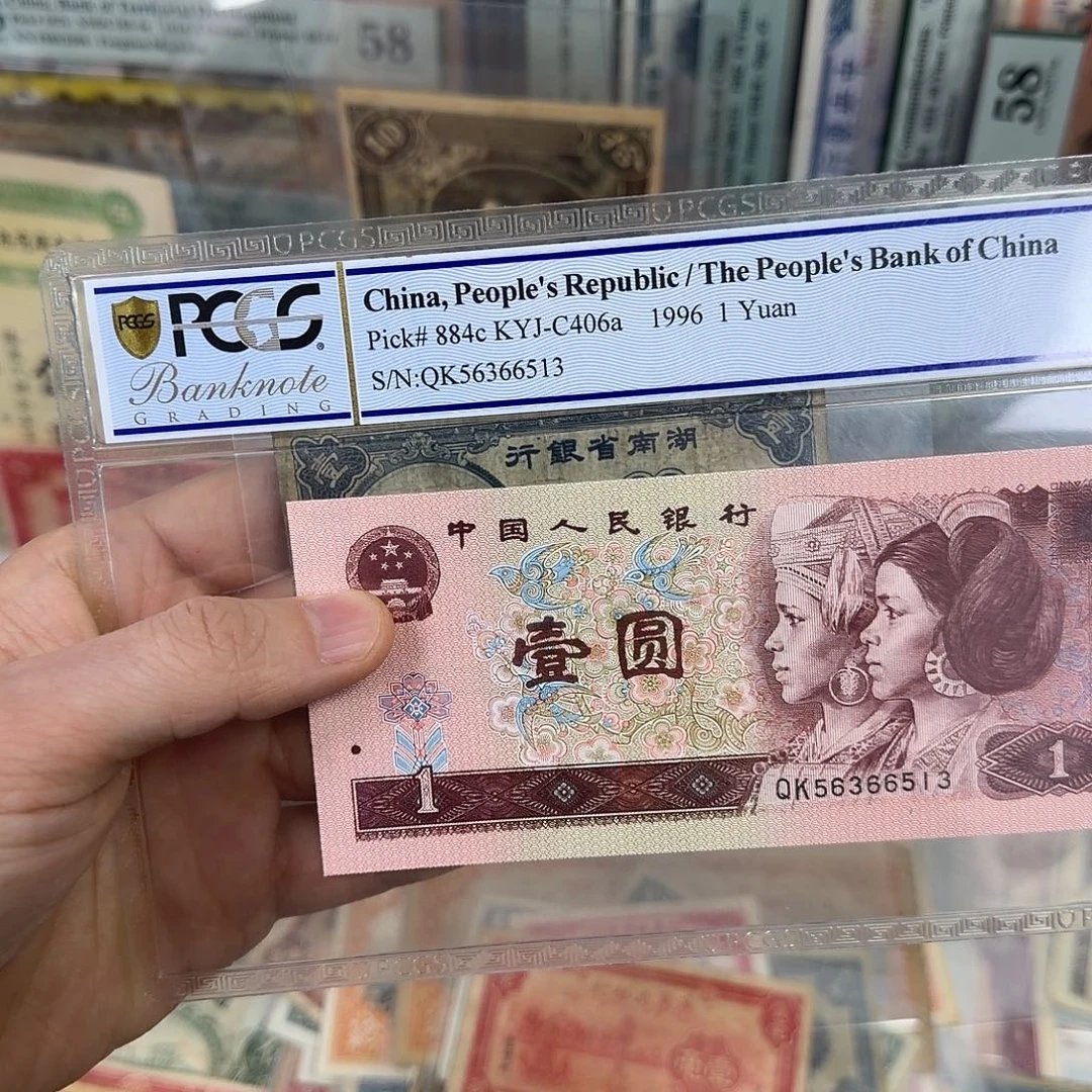 双***缆1名16700湖南啊啊1角
