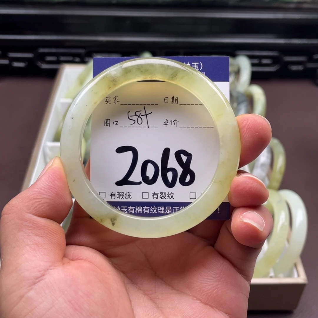 岫玉未镶嵌手镯手镯