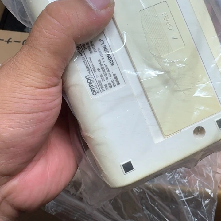 鸟***香主人杯哈哈哈哈哈哈哈哈