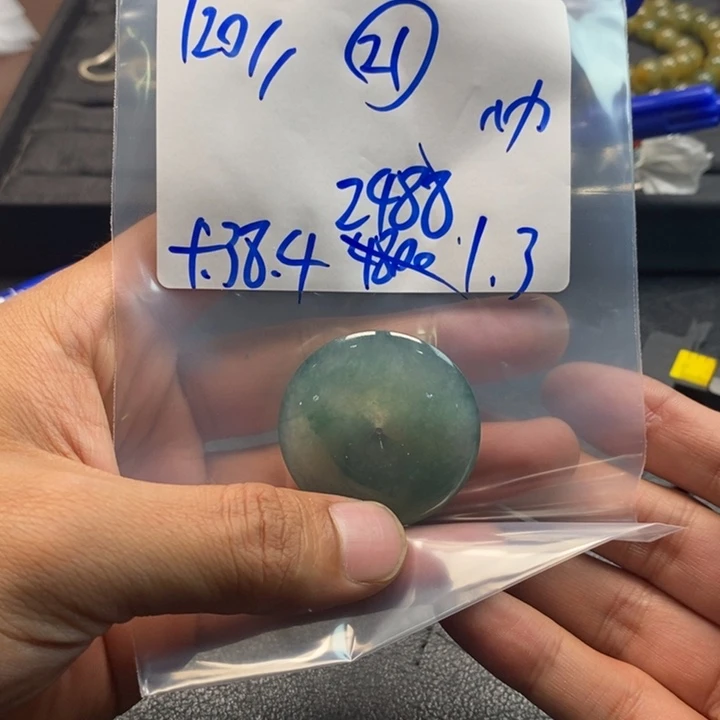 【闪购商品】未镶嵌手链翡翠120万