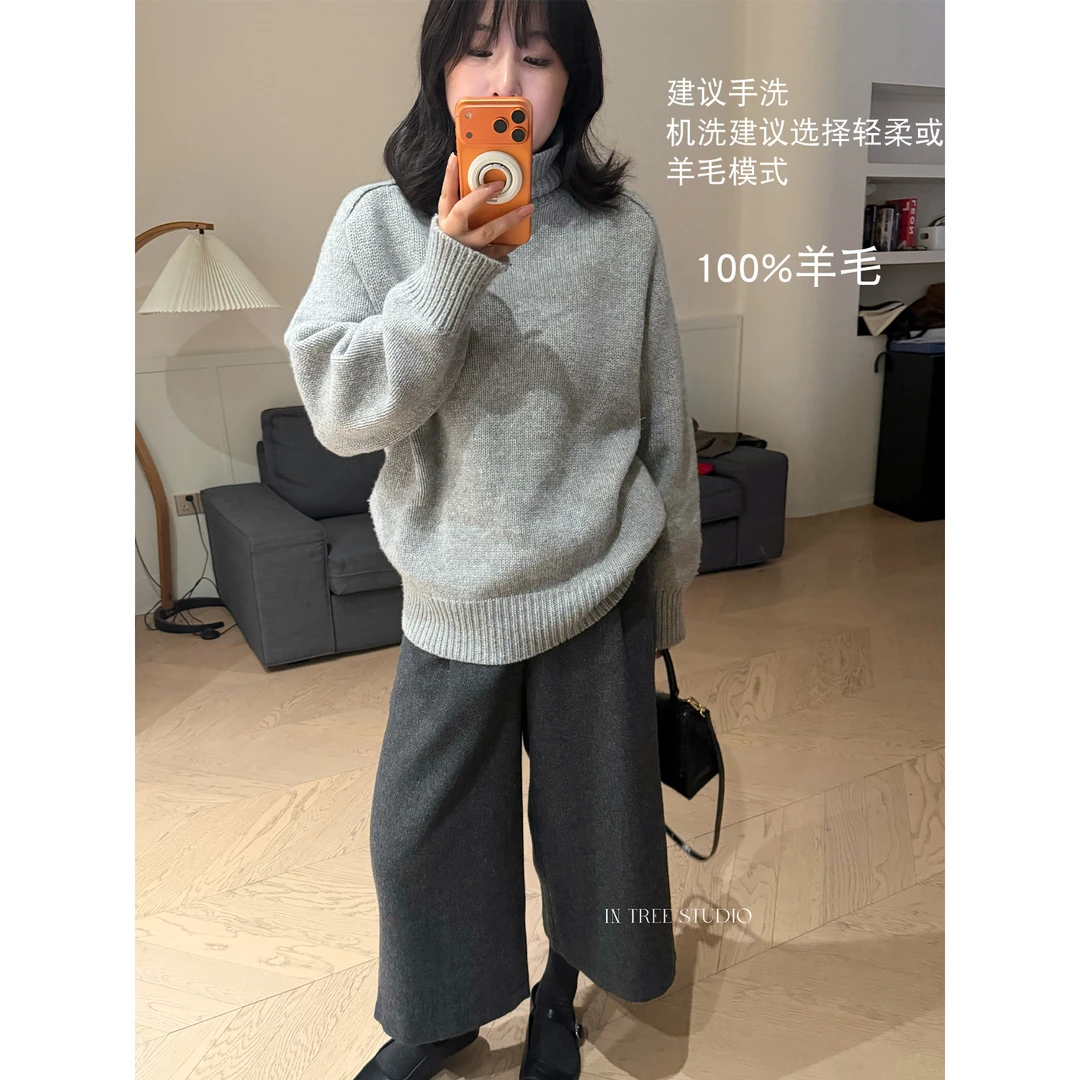 InTree张桶桶【静谧时光】羊毛大版宽松高领毛衣ST2423-MY0126