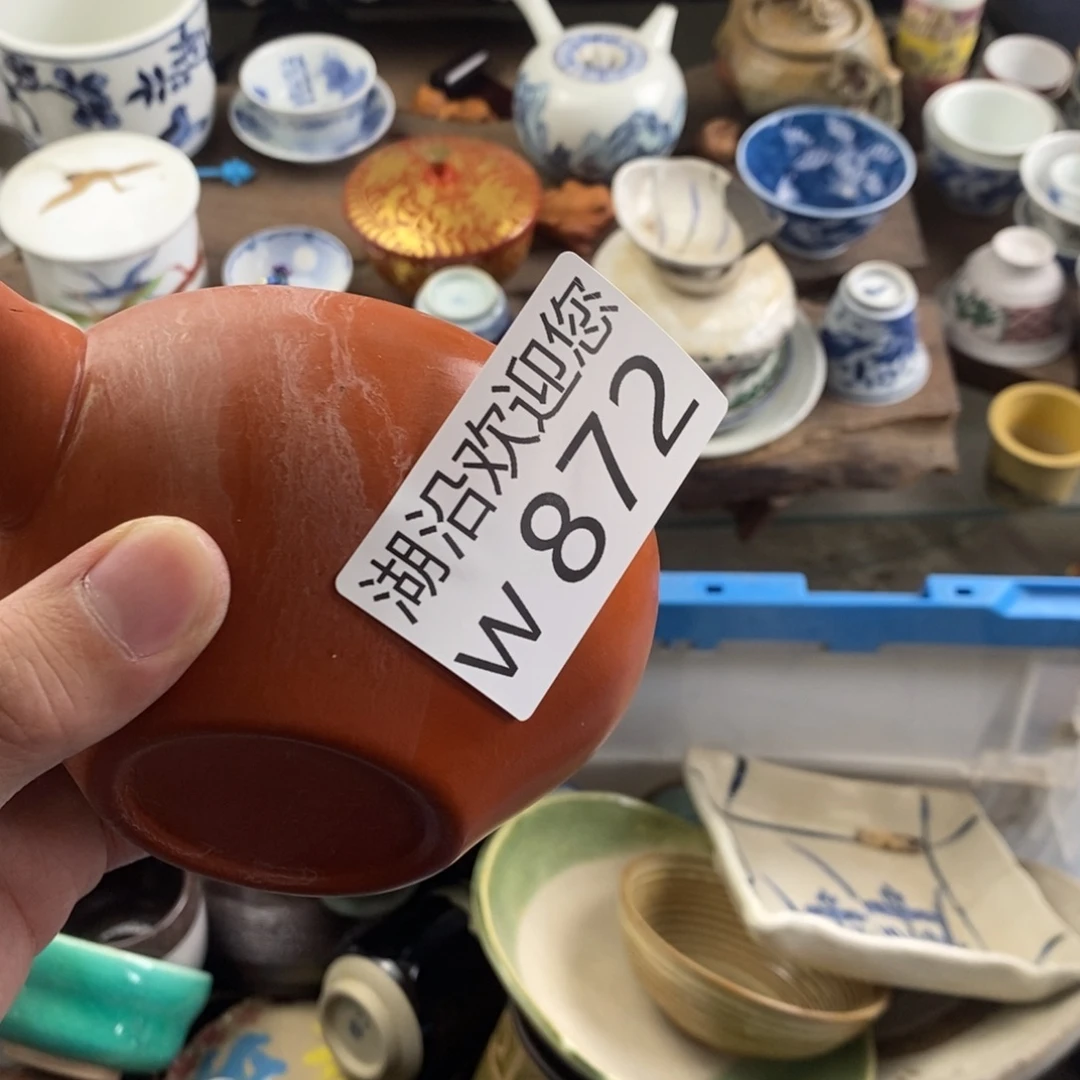 良***。瓷器口，瓷器瓷器的时候