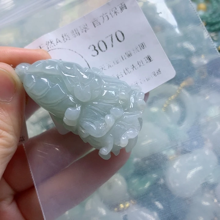 彬***程翡翠未镶嵌颈饰翡翠