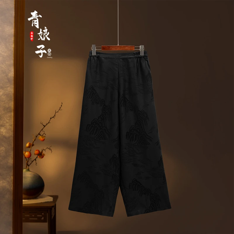青娘子香云纱（琼羽）提花显瘦透气垂感休闲直筒裤60061